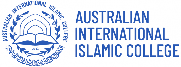 Australian International Islamic College